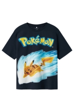 Nkmskylar Pokemon Ss Nreg Top Box Bfu